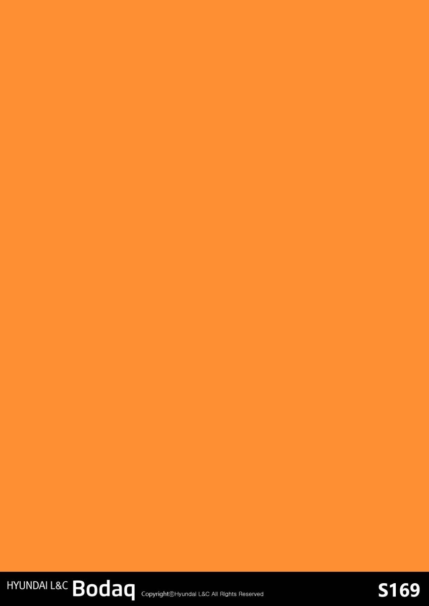 Effen Orange