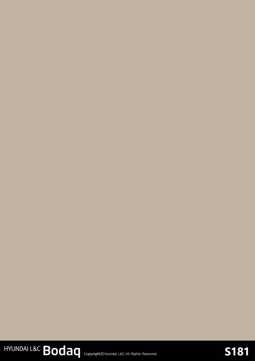 Simply Taupe