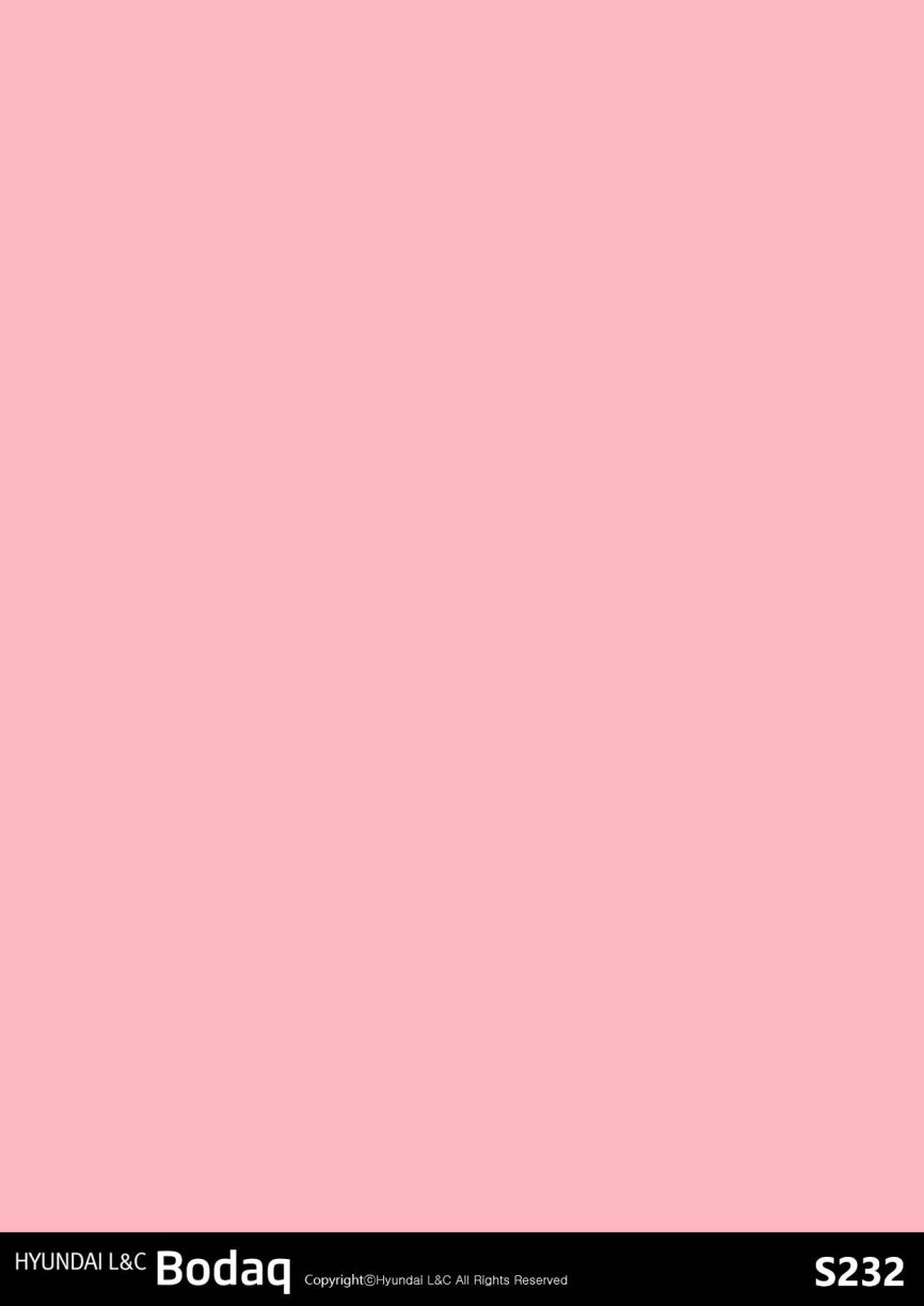 Bubblegum Pink