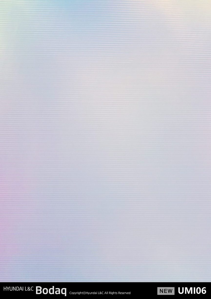 Northern Lichts Hologram